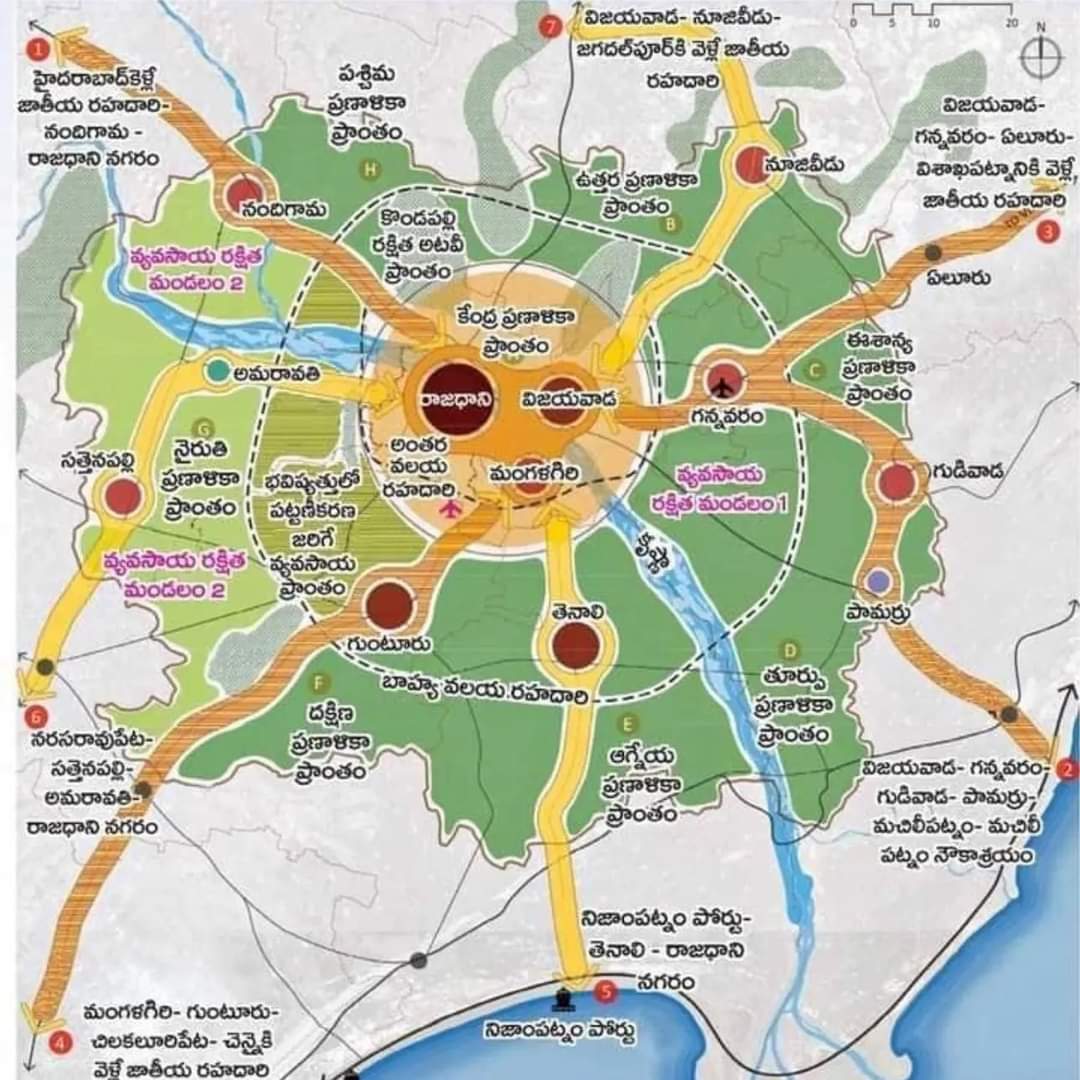 plot for sale in Endroyi